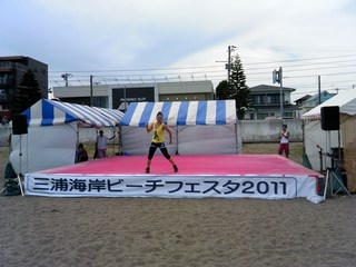 TS3V0252.jpg